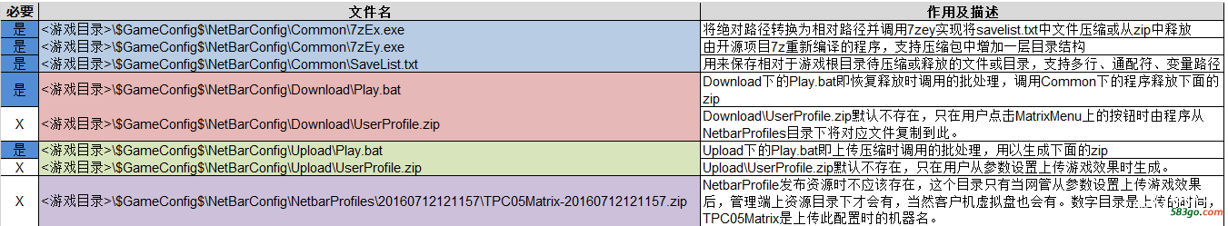 １.png