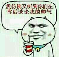QQ图片20161219114415.jpg