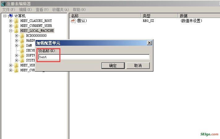 QQ截图20161225190840.jpg