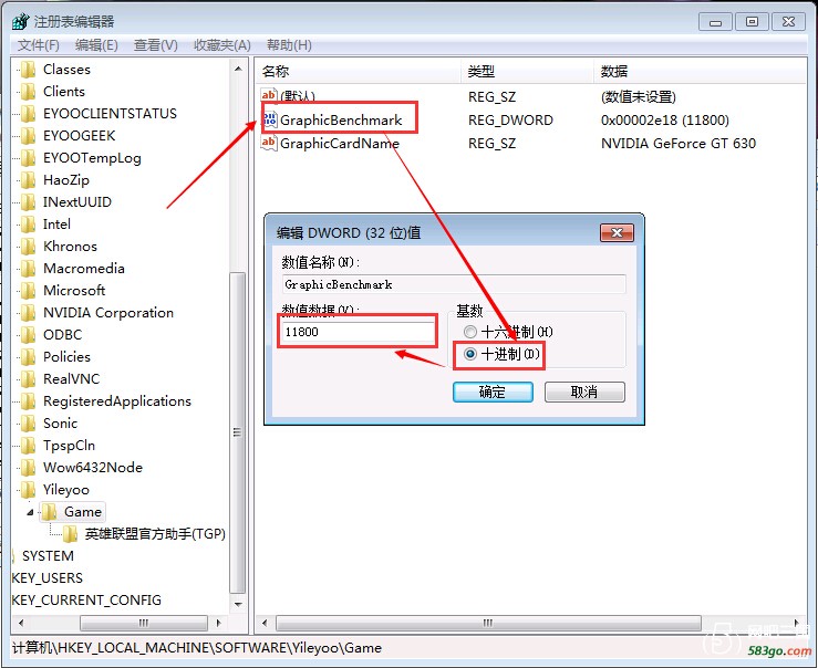 QQ截图20161231165734.jpg