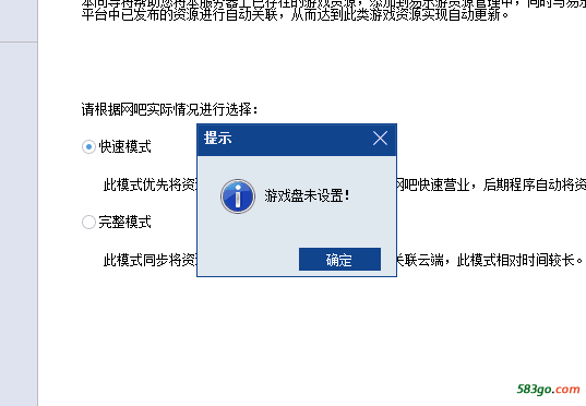 QQ图片20170102104229.png