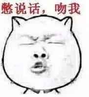 QQ图片20170103163232.jpg