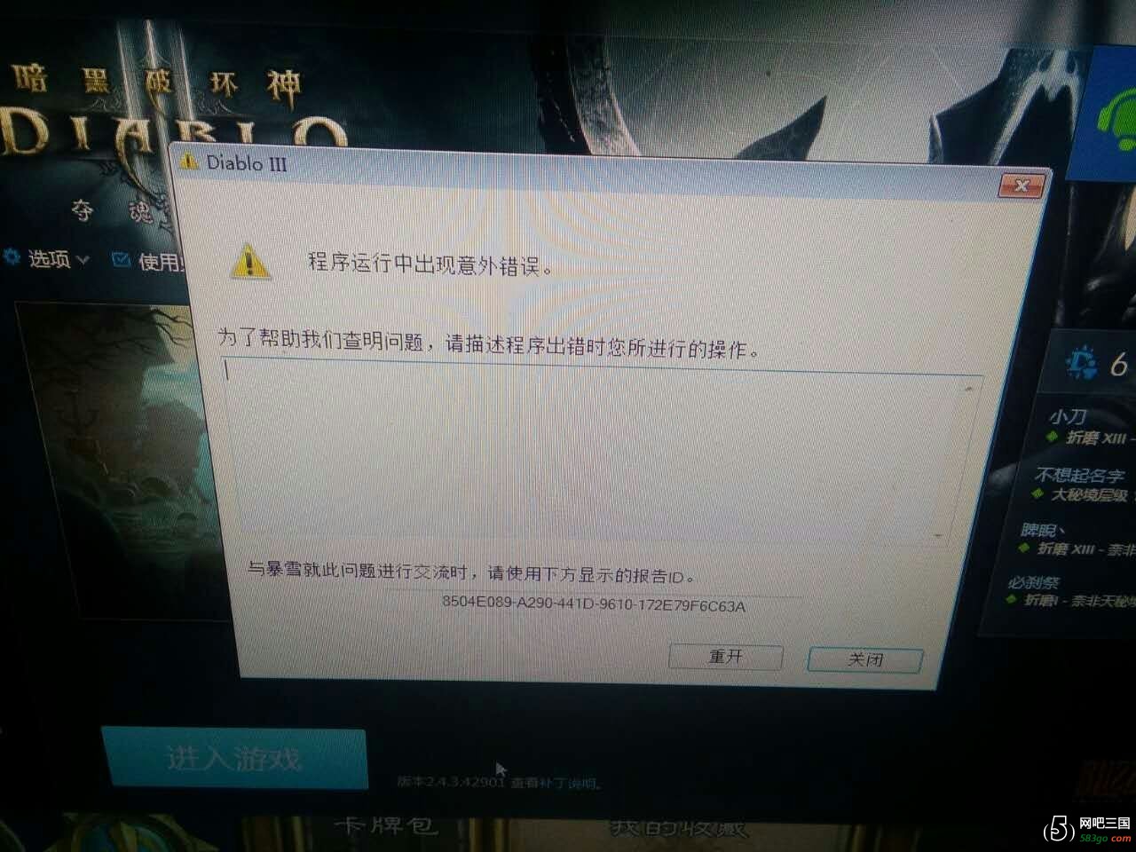 未命名.jpg
