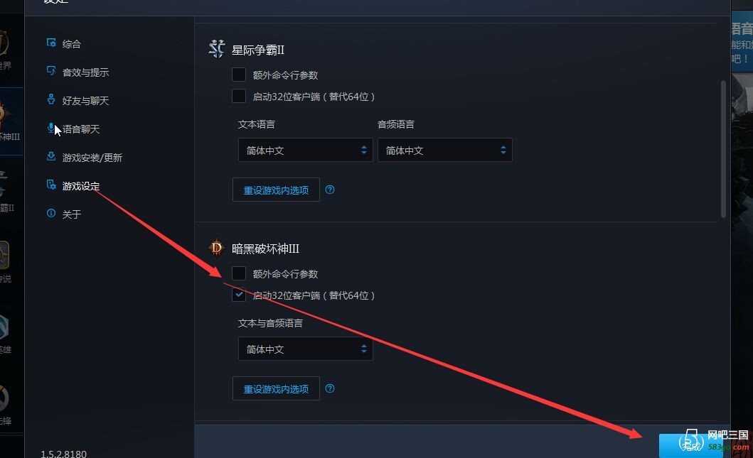 QQ图片20170107153413.jpg