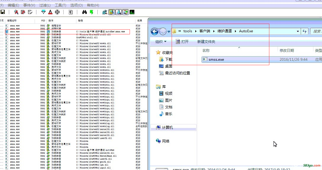 ProcessMonitor排查父进程.png