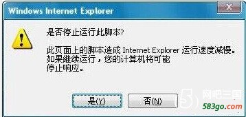 QQ截图20170109180434.jpg
