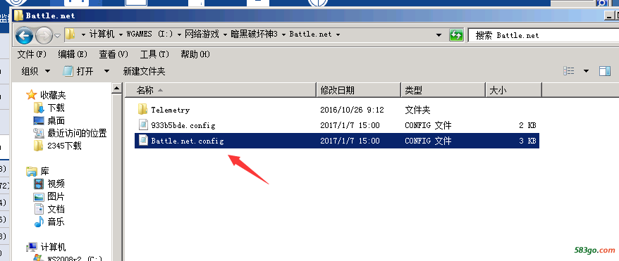 QQ图片20170110100328.png