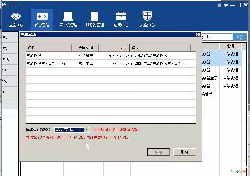 QQ截图20170110151332.jpg