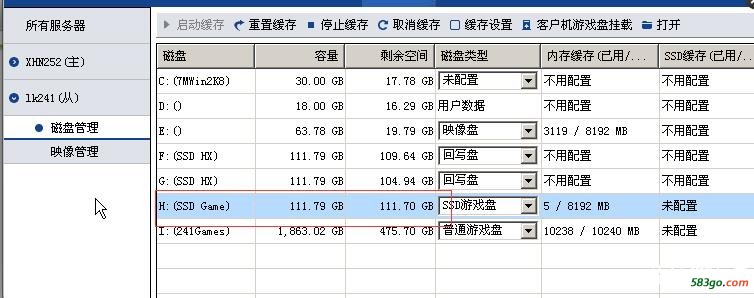 QQ截图20170110151211.jpg