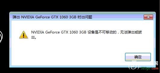QQ截图20170110165125.jpg