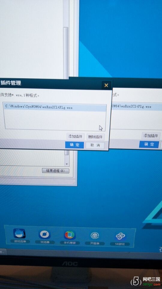 QQ图片20170111205859.jpg