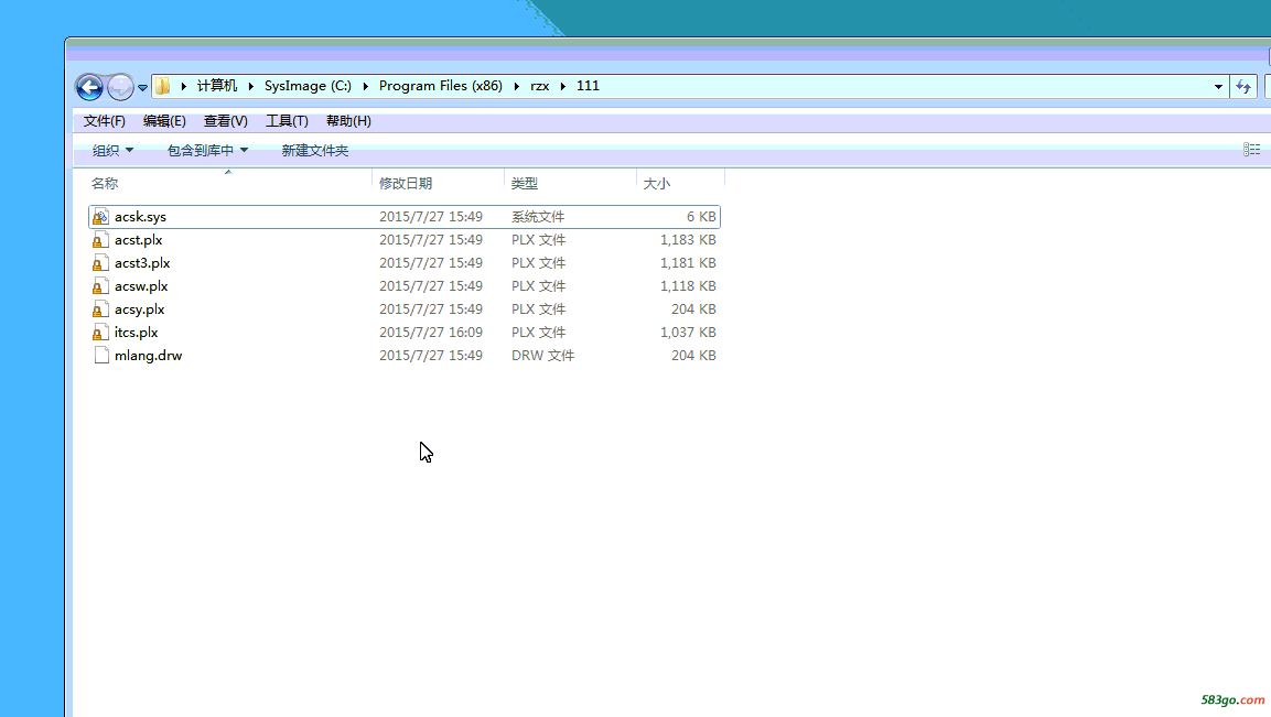 QQ图片20170111205920.png
