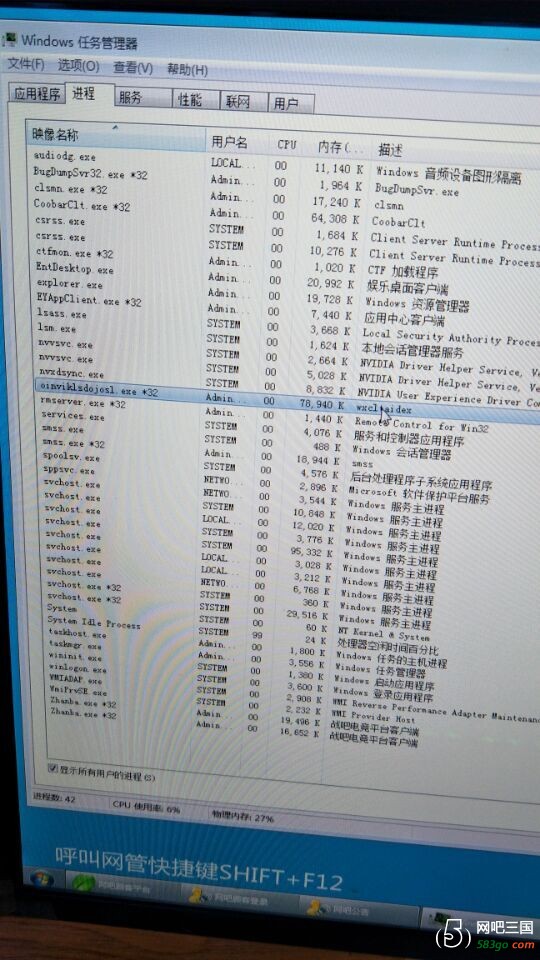QQ图片20170112193106.jpg