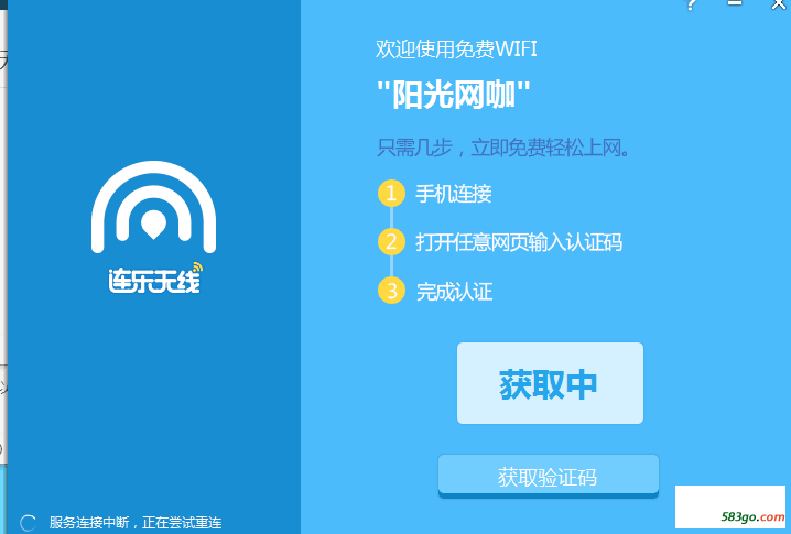 未3命名.png