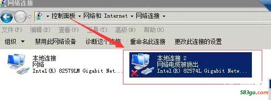 服务端多网卡.jpg