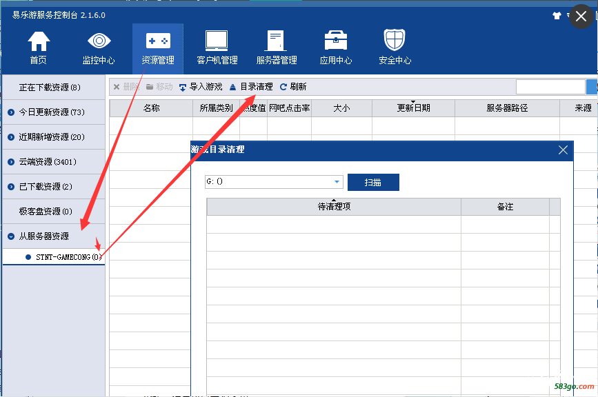 QQ图片20170120201555.png