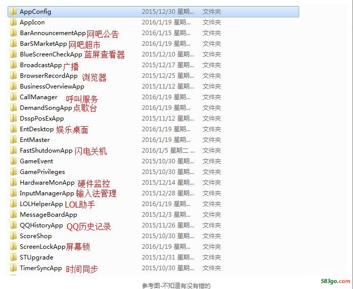 应用.jpg