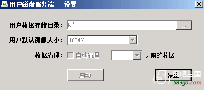 QQ截图20170122104749.png