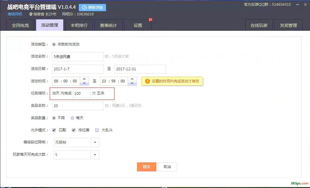 QQ图片4444.jpg