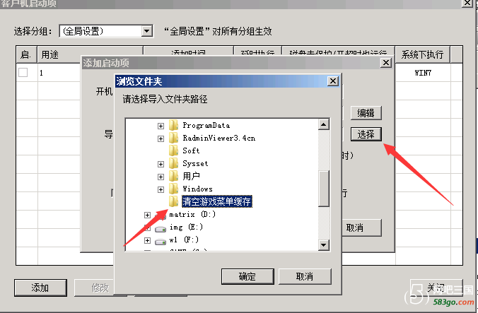 QQ图片20170220172128.png