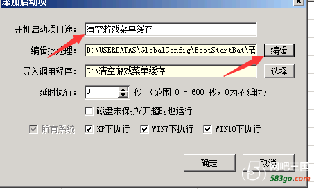QQ图片20170220172927.png
