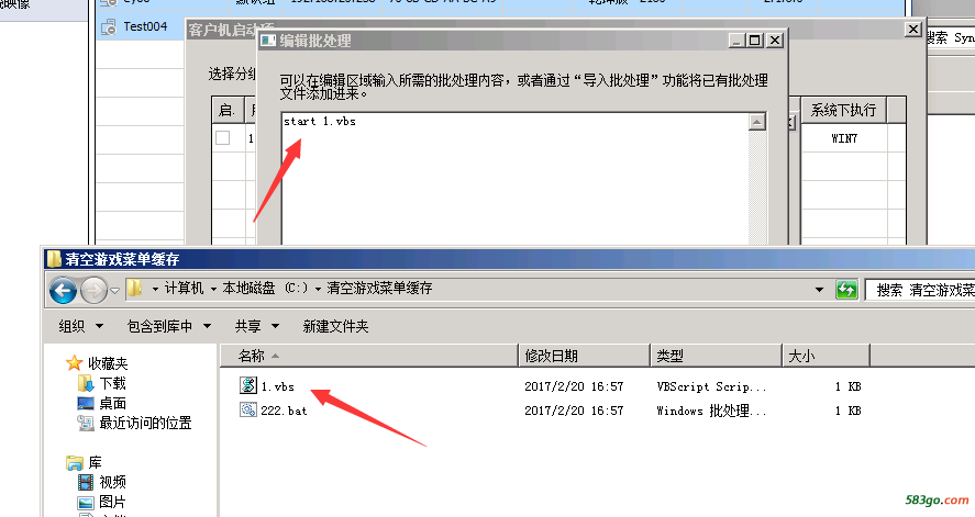 QQ图片20170220173140.png