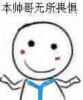 QQ图片20170220211419.jpg