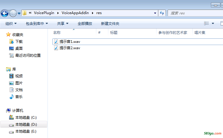 QQ图片20170220212310.png