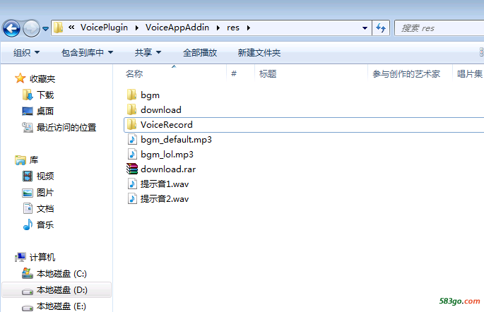 QQ图片20170220212336.png