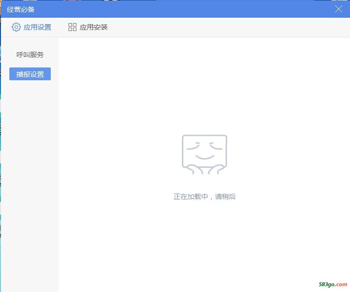 QQ图片20170220214829.jpg
