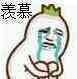 QQ图片20170220220005.jpg