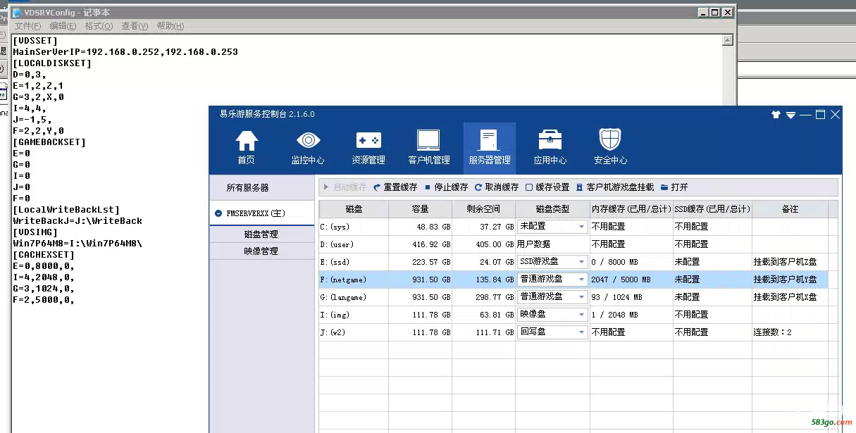 手动修改参数后正常.png