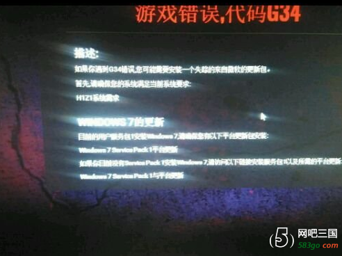 QQ截图20170226224717.png