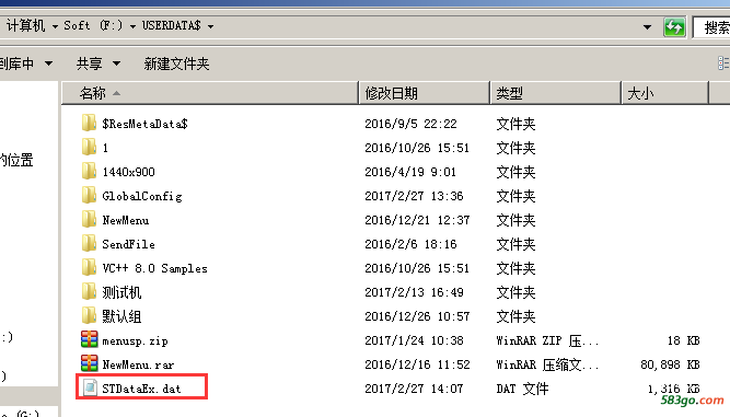 QQ图片20170227142021.png