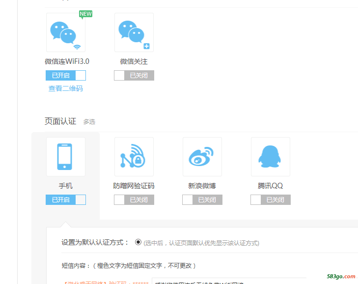 QQ图片20170228102520.png