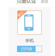 QQ图片20170228102633.jpg