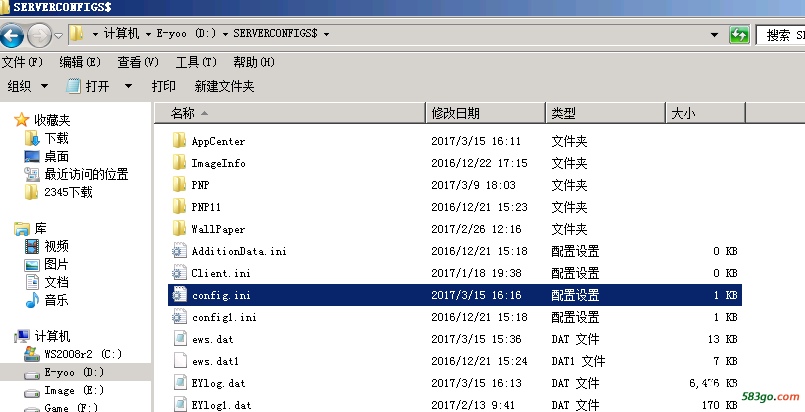 QQ图片20170315162123.png