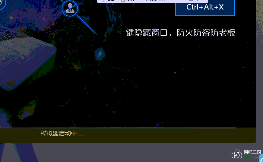 QQ截图20170320105853.png