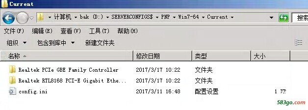 current文件夹信息.jpg