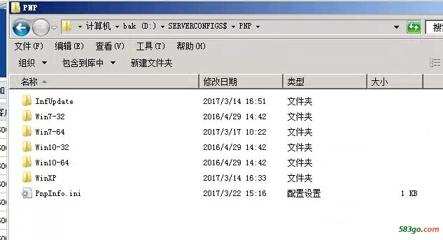 pnp文件夹.jpg