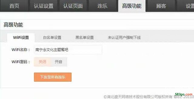 名字.jpg