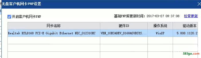 QQ图片20170329171502.png