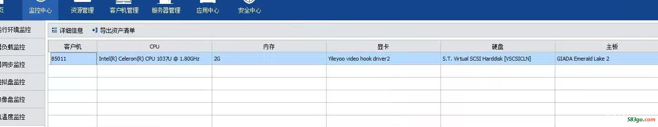 QQ图片20170329171453.jpg