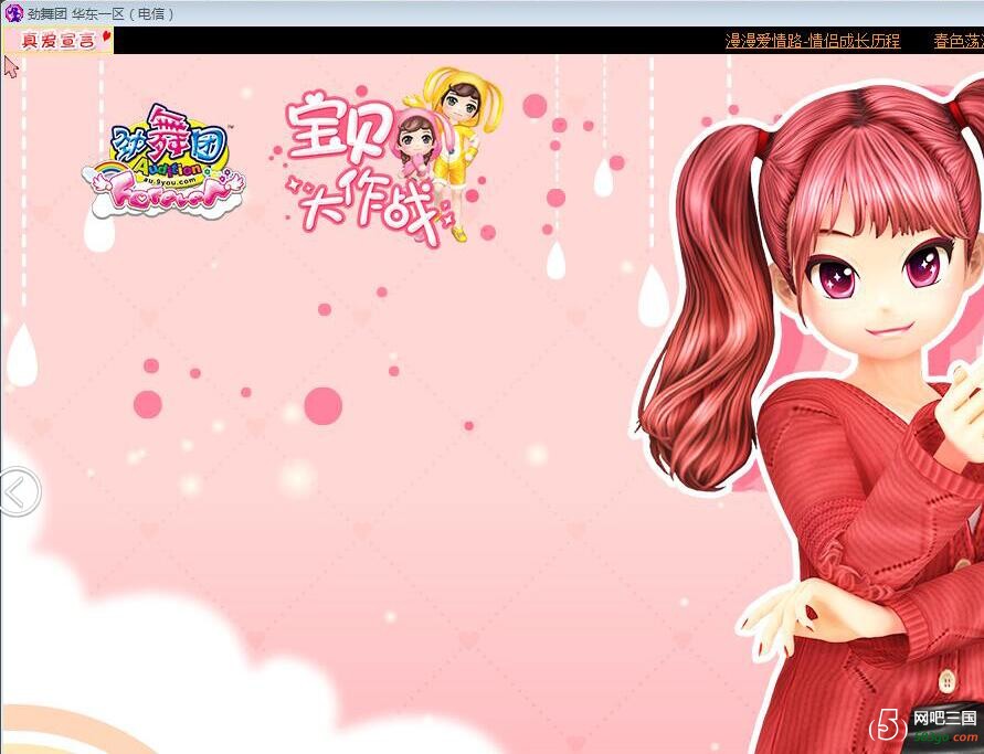 QQ截图20170403191319.jpg