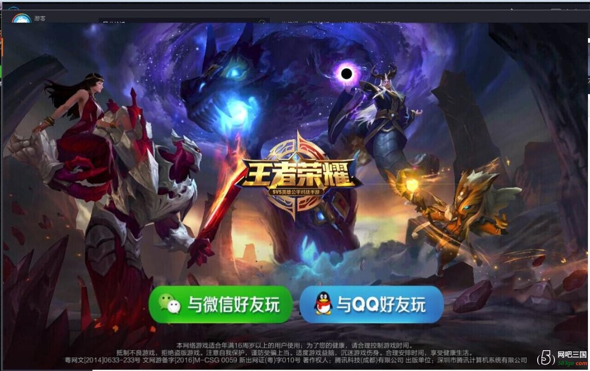QQ截图20170403193316.jpg
