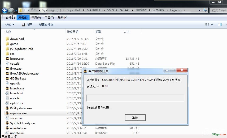 QQ图片20170419093043.jpg