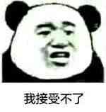QQ图片20170419095943.jpg