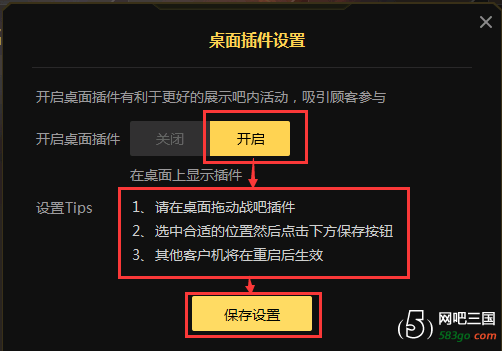 QQ截图20170419165141.png