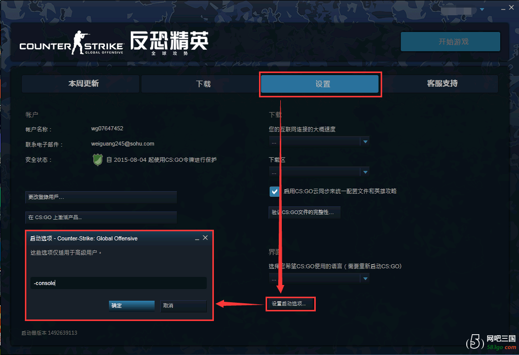 QQ截图20170421171039.png