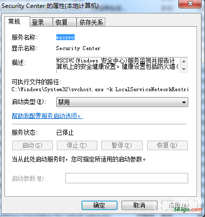 QQ图片20170424100802.png
